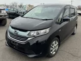 Тросик ручника Honda Freed/Freed+ 2017 GB7 LEB, задний левый
