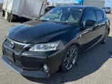 Уши Lexus Ct200H 2011/Цвет 212 8791076020C0 ZWA10 2ZRFXE, передние правые Уши Lexus Ct200H 2011/Цвет 212 8791076020C0 ZWA10 2ZRFXE, передние правые