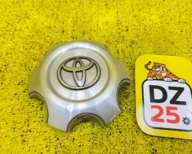 колпак колеса Toyota LAND CRUISER PRADO 2004/ЛЕВЫЙ/ПРАВЫЙ/ПЕРЕДНИЙ/ЗАДНИЙ колпак колеса Toyota LAND CRUISER PRADO 2004/ЛЕВЫЙ/ПРАВЫЙ/ПЕРЕДНИЙ/ЗАДНИЙ