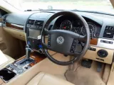 Трубки кондиционера Volkswagen Touareg 2007 7L6820744BC 7L6/7L7/7LA/7L BHK, передние