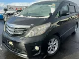 Диффузор радиатора Toyota Alphard/Vellfire 2011 1671131420 GGH30/GGH30W/GGH35/GGH35W/GGH25W/GGH25/GGH20W/GGH20 2GRFE, передний