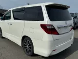 Диффузор радиатора Toyota Alphard/Vellfire 2011 1671131420 GGH30/GGH30W/GGH35/GGH35W/GGH25W/GGH25/GGH20W/GGH20 2GRFE, передний
