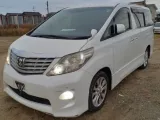 Ролик раздвижной двери Toyota Alphard/Vellfire 2009/Цвет 070 6832058020 GGH25/GGH20W/GGH20/ANH20W/ANH20/ANH25W/ANH25/ATH20W/ATH20 2GRFE, задний левый