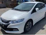 Дворник 5-й двери Honda Insight/Insight Exclusiv 2012/Цвет NH624PV 76710TM8A01 ZE3/ZE2 LEA, задний