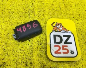 датчик дождя TOYOTA RX450H/RX450HL/RX350/RX350L/RX300/RX200T 2021