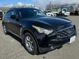Колпаки на колеса Infiniti Fx35/Fx37/Fx50/Fx30D/Qx70 2008/ЛЕВЫЙ/ПРАВЫЙ/ПЕРЕДНИЙ/ЗАДНИЙ 40342AM610 S51 VQ35HR, передние