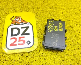 электронный блок Toyota LAND CRUISER PRADO 2018/Цвет 070