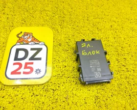 электронный блок Toyota LAND CRUISER PRADO 2020/Цвет 070