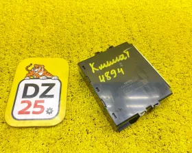 блок управления климат-контролем Toyota LAND CRUISER PRADO 2020/Цвет 070