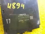 Блок управления климат-контролем Toyota Land Cruiser Prado 2020/Цвет 070 8865060T70 GDJ150W/GDJ150R/GDJ150L/GDJ150/GDJ151W/GDJ151/GDJ155L/GDJ155R/GDJ155/GRJ150W/GRJ150L/GRJ150/GRJ151W/GRJ151/GRJ152/KDJ150/KDJ150L/KDJ155/TRJ150W/TRJ150L/TRJ150/TRJ152/TRJ15