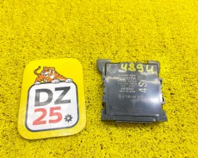 блок управления парковкой Toyota LAND CRUISER PRADO 2020/Цвет 070