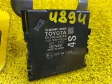 Блок управления парковкой Toyota Land Cruiser Prado 2020/Цвет 070 8934060200 GDJ150W/GDJ150R/GDJ150L/GDJ150/GDJ151W/GDJ151/GDJ155L/GDJ155R/GDJ155/GRJ150W/GRJ150L/GRJ150/GRJ151W/GRJ151/GRJ152/KDJ150/KDJ150L/KDJ155/TRJ150W/TRJ150L/TRJ150/TRJ152/TRJ155 1GDFT Блок управления парковкой Toyota Land Cruiser Prado 2020/Цвет 070 8934060200 GDJ150W/GDJ150R/GDJ150L/GDJ150/GDJ151W/GDJ151/GDJ155L/GDJ155R/GDJ155/GRJ150W/GRJ150L/GRJ150/GRJ151W/GRJ151/GRJ152/KDJ150/KDJ150L/KDJ155/TRJ150W/TRJ150L/TRJ150/TRJ152/TRJ155 1GDFT