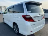 Рулевая колонка Toyota Alphard/Vellfire 2011/Цвет 070 4525058040 GGH25/GGH20W/GGH20/ANH20W/ANH20/ANH25W/ANH25/ATH20W/ATH20 2GRFE, передняя правая