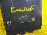 Блок управления климат-контролем Toyota Land Cruiser Prado 2018/Цвет 070 8865060U11 GDJ150W/GDJ150R/GDJ150L/GDJ150/GDJ151W/GDJ151/GDJ155L/GDJ155R/GDJ155/GRJ150W/GRJ150L/GRJ150/GRJ151W/GRJ151/GRJ152/KDJ150/KDJ150L/KDJ155/TRJ150W/TRJ150L/TRJ150/TRJ152/TRJ15