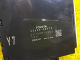 Блок управления климат-контролем Toyota Land Cruiser Prado 2021/Цвет 202 8865060Y70 TRJ150W/TRJ150L/TRJ150/TRJ152/TRJ155/GDJ150W/GDJ150R/GDJ150L/GDJ150/GDJ151W/GDJ151/GDJ155L/GDJ155R/GDJ155/GRJ150W/GRJ150L/GRJ150/GRJ151W/GRJ151/GRJ152/KDJ150/KDJ150L/KDJ15 Блок управления климат-контролем Toyota Land Cruiser Prado 2021/Цвет 202 8865060Y70 TRJ150W/TRJ150L/TRJ150/TRJ152/TRJ155/GDJ150W/GDJ150R/GDJ150L/GDJ150/GDJ151W/GDJ151/GDJ155L/GDJ155R/GDJ155/GRJ150W/GRJ150L/GRJ150/GRJ151W/GRJ151/GRJ152/KDJ150/KDJ150L/KDJ15