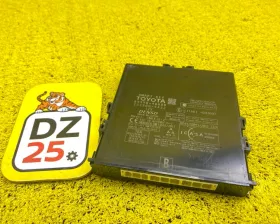 блок управления замками Toyota RX450H/RX450HL/RX350/RX350L/RX300/RX200T 2021/Цвет 223