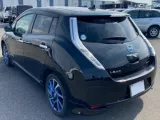 Блок управления двс Nissan Leaf 2016/Цвет KH3 237401A10A AZE0 EM57, передний