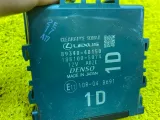 Блок управления парковкой Lexus Rx450H/Rx450Hl/Rx350/Rx350L/Rx300/Rx200T 2021 8934048150 GYL20W/GYL25W/GYL25L/GYL25R/GYL20W/GYL20L/GYL20R/GYL20/GYL26W/GYL26L/GYL26/AGL20W/AGL20L/AGL20R/AGL25W/AGL25L/AGL25R/GGL20W/GGL20L/GGL20R/GGL21R/GGL25W/GGL25L/GGL25R/