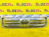 Решетка радиатора Toyota Land Cruiser 1999/Цвет 057 5311160340 UZJ100W/UZJ100L/UZJ100/FZJ100/FZJ105/HDJ100/HDJ100L/HDJ101/HDJ101K/HZJ105/HZJ105L 2UZFE, передняя