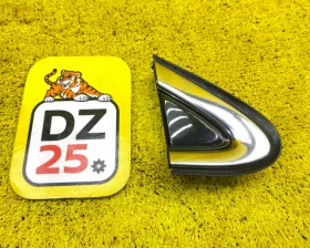 уголок крыла LEXUS RX450H/RX450HL/RX350/RX350L/RX300/RX200T 2021/Цвет 083