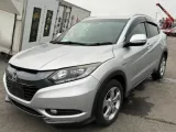 Торпеда Honda Vezel 2017/Цвет NH700M 77100T7A000ZA RU4/RU3/RU1/RU2 LEB, передняя