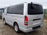 Печка салона Toyota Hiace/Regius Ace 2005/Цвет 1E7 8705026020 KDH205/KDH205V/KDH206/KDH206K/KDH206V/KDH200/KDH200K/KDH200V/KDH201/KDH201K/KDH201V/KDH202/KDH202L/KDH203/KDH212/KDH212L/KDH213//LH200/LH202/LH212/TRH200/TRH200K/TRH200V/TRH201/TRH203/TRH203L/T