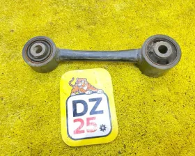 рычаг LEXUS RX450H/RX450HL/RX350/RX350L/RX300/RX200T 2015-2024/ЛЕВЫЙ/ПРАВЫЙ