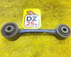 рычаг LEXUS RX450H/RX450HL/RX350/RX350L/RX300/RX200T 2015-2024/ЛЕВЫЙ/ПРАВЫЙ