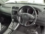 Ступица Suzuki Escudo/Grand Vitara 2008/Цвет ZJ3 4611079K0 TDA4W/TDB4W J24B, задняя правая Ступица Suzuki Escudo/Grand Vitara 2008/Цвет ZJ3 4611079K0 TDA4W/TDB4W J24B, задняя правая