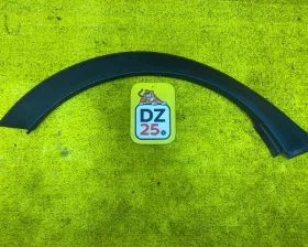 накладка на крыло SUBARU XV/IMPREZA 2014/Цвет 37J