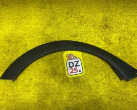 накладка на крыло SUBARU XV/IMPREZA 2013/Цвет D4S