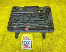 инструментальный ящик Toyota LAND CRUISER PRADO 2022/Цвет 070