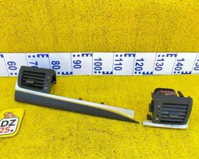 дуйка Toyota CT200H 2011/Цвет 212