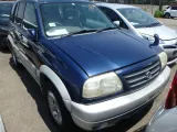 Маховик Suzuki/Mazda Escudo/Vitara/Grand Vitara/Proceed Levante 2000/Цвет Z2U 1262077EA0 TL52W/TA52W/TJ52W/TD52W/TF52W/TD54W/TD54 J20A, передний