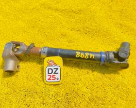 рулевой карданчик TOYOTA RX300/RX450H/RX450HL/RX350/RX350L/RX200T 2021/Цвет 085 рулевой карданчик TOYOTA RX300/RX450H/RX450HL/RX350/RX350L/RX200T 2021/Цвет 085