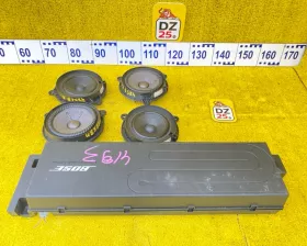 динамик BOSE LEAF 2016/Цвет KH3 динамик BOSE LEAF 2016/Цвет KH3