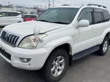 Крыша Toyota Land Cruiser Prado 2003/Цвет 070 6311160500 VZJ120W/VZJ120/VZJ121W/VZJ121/GRJ120W/GRJ120/GRJ121W/GRJ121/LJ120/RZJ120W/KDJ120W/KDJ120/KDJ121W/KDJ121/RZJ120/TRJ120W/TRJ120 5VZFE