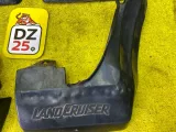 Брызговики комплект Toyota Land Cruiser Prado 1994/ПЕРЕДНИЙ/ЗАДНИЙ/ЛЕВЫЙ/ПРАВЫЙ 7660760130 KZJ78W/KZJ78G/KZJ71G/KZJ71W 1KZTE
