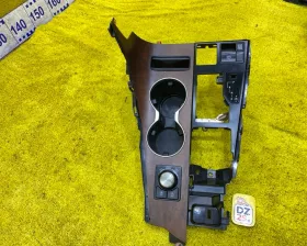 консоль автомата Toyota RX450H/RX450HL/RX350/RX350L/RX300/RX200T 2021/Цвет 223 консоль автомата Toyota RX450H/RX450HL/RX350/RX350L/RX300/RX200T 2021/Цвет 223