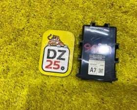 электронный блок TOYOTA RX450H/RX450HL/RX350/RX350L/RX300/RX200T 2021/Цвет 085