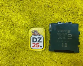 блок управления парковкой LEXUS RX450H/RX450HL/RX350/RX350L/RX300/RX200T 2021/Цвет 085