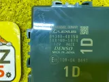 Блок управления парковкой Lexus Rx450H/Rx450Hl/Rx350/Rx350L/Rx300/Rx200T 2021/Цвет 085 8934048150 GYL25W/GYL25L/GYL25R/GYL20W/GYL20L/GYL20R/GYL20/GYL26W/GYL26L/GYL26/AGL20W/AGL20L/AGL20R/AGL25W/AGL25L/AGL25R/GGL20W/GGL20L/GGL20R/GGL21R/GGL25W/GGL25L/GGL25