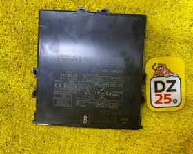 электронный блок Toyota RX450H/RX450HL/RX350/RX350L/RX300/RX200T 2020/Цвет 083