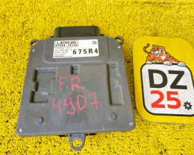 блок розжига ксенона TOYOTA RX450H/RX450HL/RX350/RX350L/RX300/RX200T 2020/Цвет 083 блок розжига ксенона TOYOTA RX450H/RX450HL/RX350/RX350L/RX300/RX200T 2020/Цвет 083