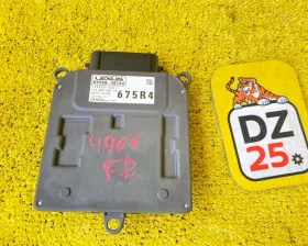 блок розжига ксенона TOYOTA RX450H/RX450HL/RX350/RX350L/RX300/RX200T 2021/Цвет 085 блок розжига ксенона TOYOTA RX450H/RX450HL/RX350/RX350L/RX300/RX200T 2021/Цвет 085