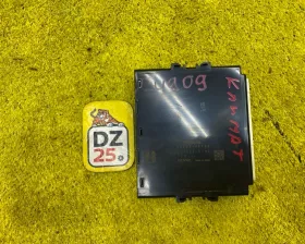 блок управления климат-контролем Toyota LAND CRUISER PRADO 2021/Цвет 202