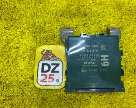 блок управления парковкой Toyota LAND CRUISER PRADO 2022/Цвет 202