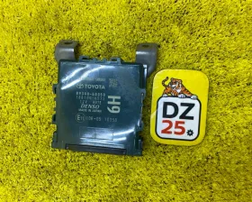 блок управления парковкой Toyota LAND CRUISER PRADO 2019/Цвет 4V8