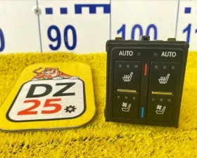 Кнопка включения подогрева сидений TOYOTA RX450H/RX450HL/RX350/RX350L/RX300/RX200T 2021/Цвет 085 Кнопка включения подогрева сидений TOYOTA RX450H/RX450HL/RX350/RX350L/RX300/RX200T 2021/Цвет 085