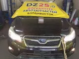 Ванночка в багажник Subaru Xv/Impreza 2013 95066FJ050VH GPE FB20W/FB20WSZH2A, задняя